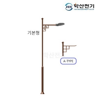 HAKSAN-22201-09A, 9m, 1등용, 원2단형