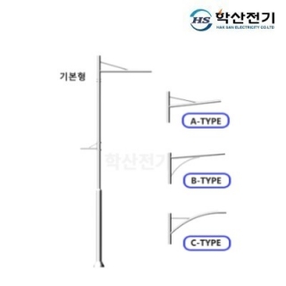 HAKSAN-22202, 8m, 2등용(1등용+보행등), 원2단형