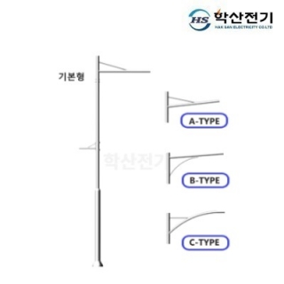 HAKSAN-22203, 9m, 2등용(1등용+보행등), 원2단형