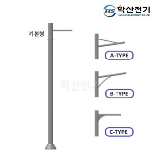 HAKSAN-26301, 6m, 1등용, 원1단형